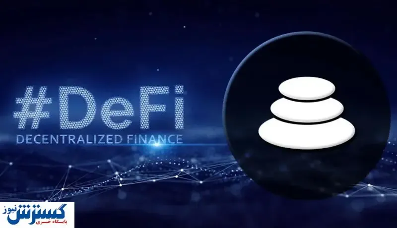 هشدار / کلاهبرداری جدید در بازار ارزهای دیجیتال!