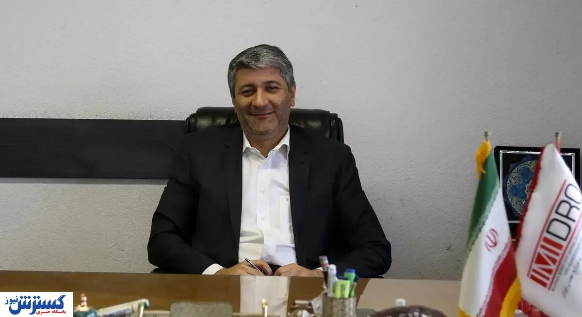 امضای تفاهمنامه جدید در ایمیدرو