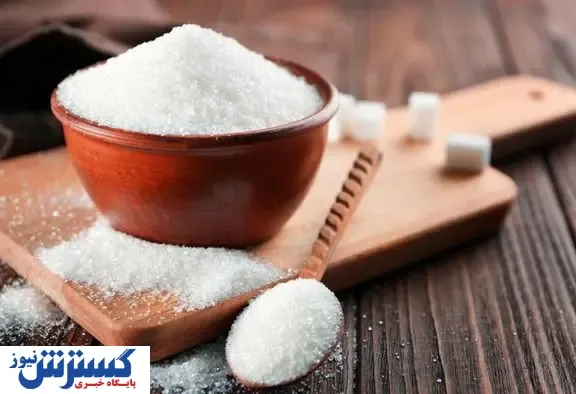 قیمت جدید شکر اعلام شد