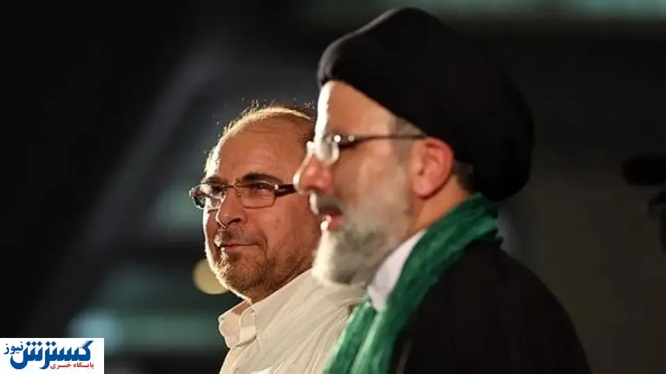 رئیسی برای قالیباف خط و نشان کشید