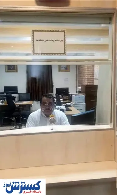 میزخدمت وزرات خارجه به بخش ویژه ای مجهز شد