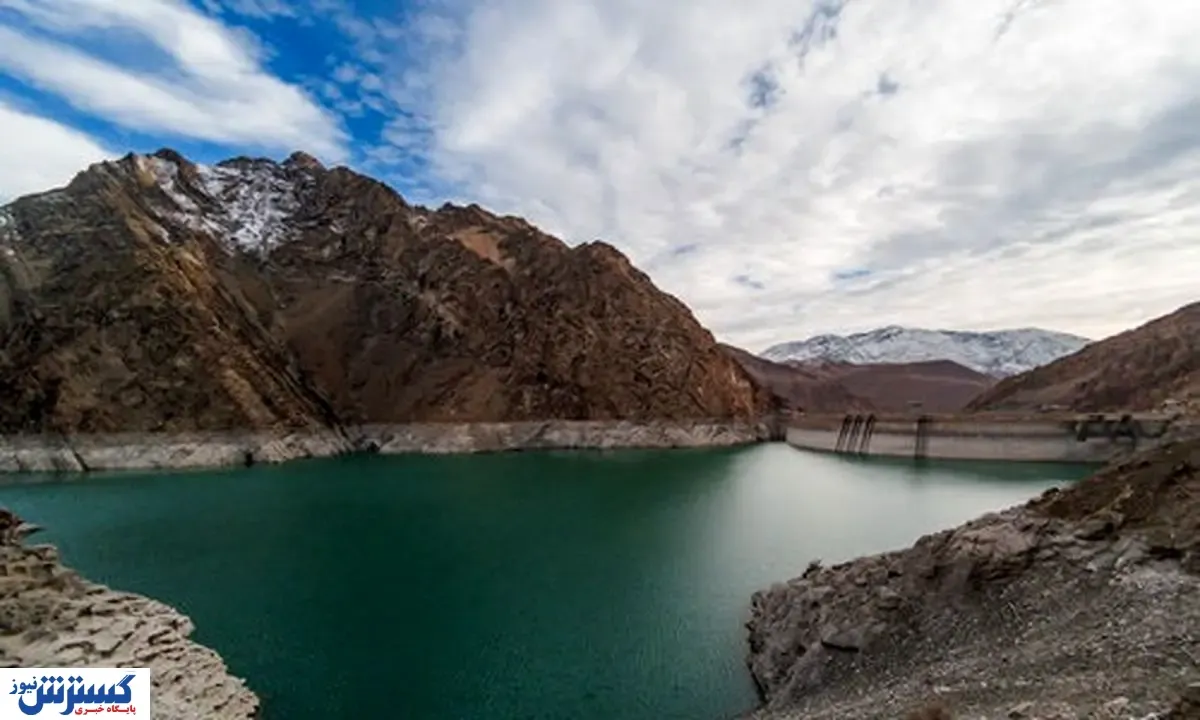 کاهش ذخایر سدهای تهران / مردم صرفه جویی کنند