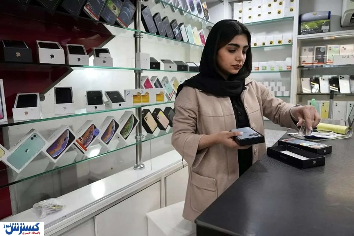 موبایل