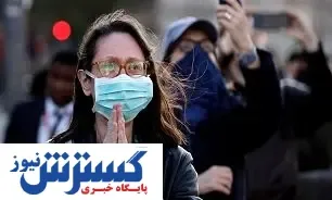مجازات نپوشیدن ماسک در کشورهای مختلف جهان