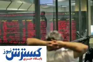 ورود دولت در بورس رشد طبیعی این بازار را به هم زد