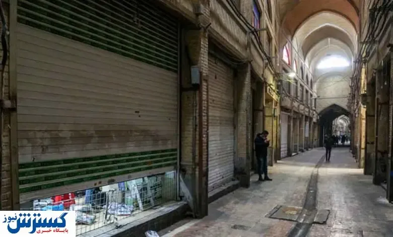 محدویت های کرونایی دیگر محدودیت نمی آورد!