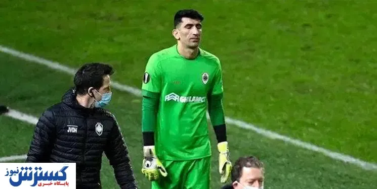 ریسک روی بیرانوند گران تمام شد