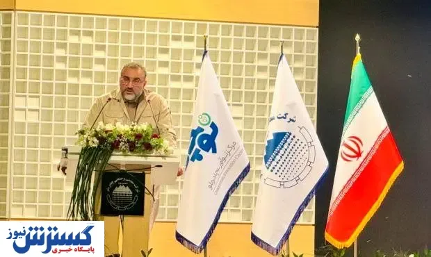 درخشش چادر ملو در زمینه اکتشاف و استخراج آهن اسفنجی