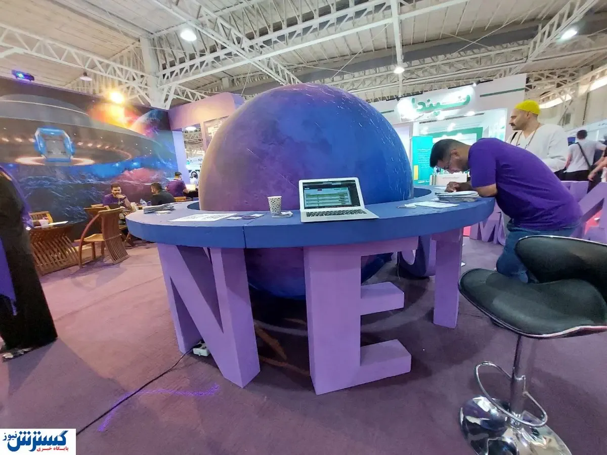 گلایه‌های پرشمار از نمایشگاه الکامپ / چه کسی مقصر است؟