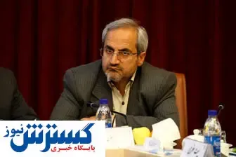 تصویری از صندلی خالی نماینده‌ای که بر اثر کرونا درگذشت