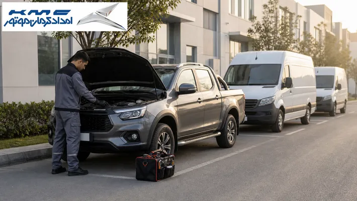 مدیریت ریسک خرابی خودروهای KMC و JAC در ناوگان‌های شهری