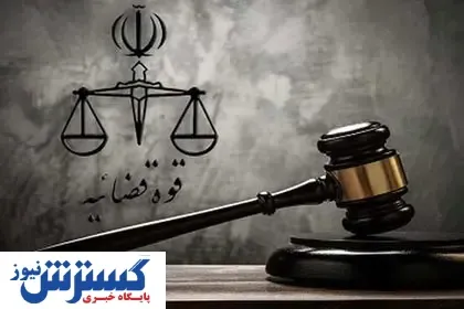 قوه قضاییه: حکم قطع انگشت دست سه کودک صحیح نیست