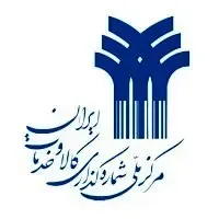 کمک به تعمیق ساخت داخل با شماره‌گذاری کالا