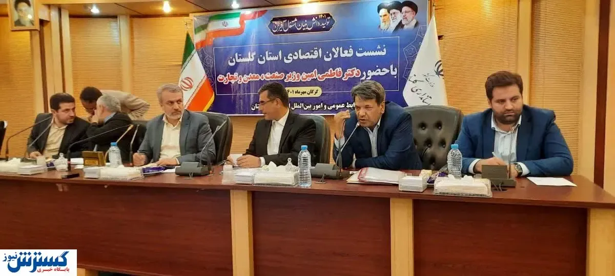 صنعت کشور در آستانه تحولی بزرگ!