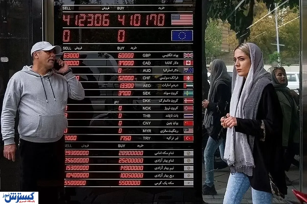 دلار