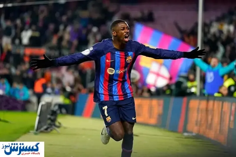 ستاره بارسلونا رفتنی شد