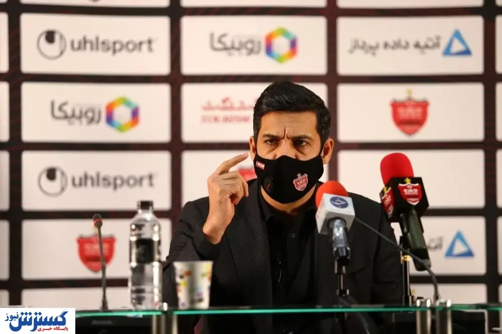 نشست بی حاصل و پر ابهام سخنگوی باشگاه پرسپولیس