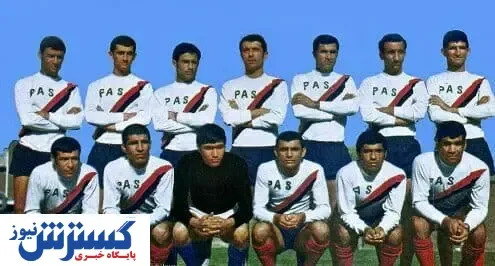 دروازه ‌بان سابق تیم ملی درگذشت