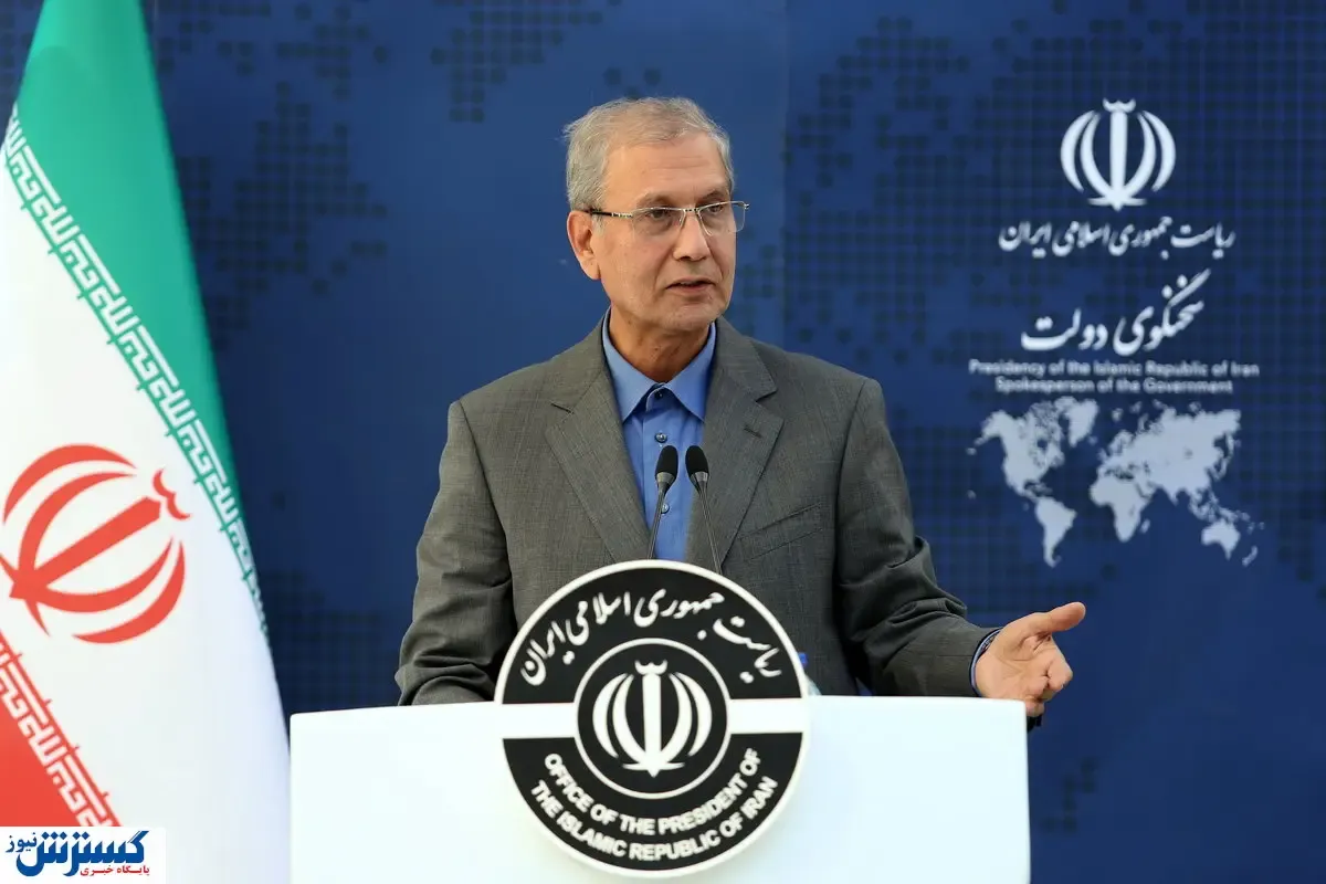 فوری/مبلغ دقیق افزایش حقوق بازنشستگان اعلام شد