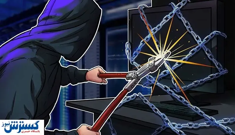 هک جدید در بازار رمزارزها / ۴ هزار اتر از دست رفت