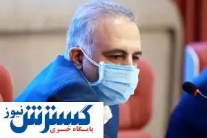 نزدیک به پیک اُمیکرون هستیم