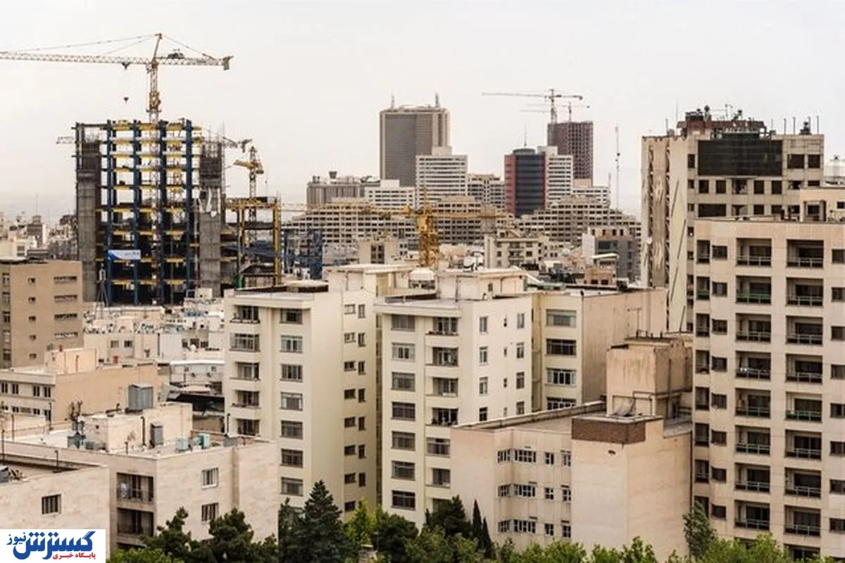 قیمت خانه