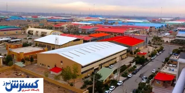 چالش‌ بزرگ صنعت‌کاران خراسان جنوبی