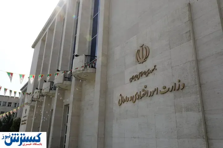 وزارت اقتصاد توپ را به زمین روحانی انداخت/ چرا مردم هر روز فقیرتر می‌شوند؟