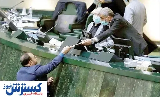 مجلس برای لایحه بودجه ۱۴۰۰، خوابی تازه دیده است!