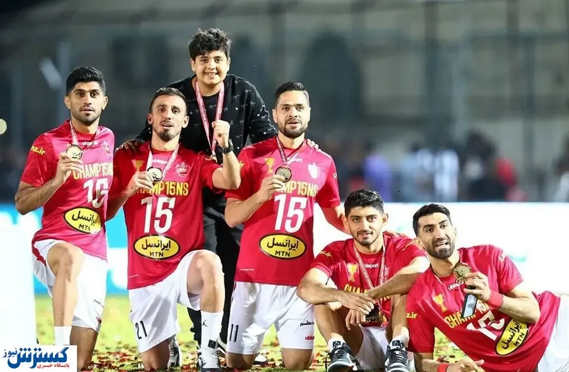 خطر از بیخ گوش این پرسپولیسی ها گذشت!