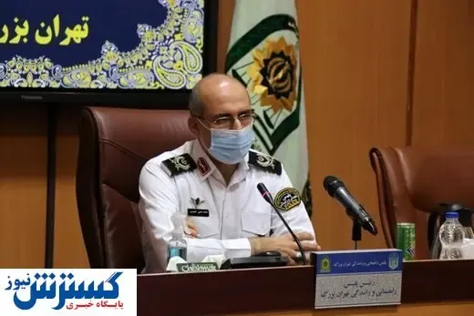 برخورد جدی با حیوان گردانی در خودرو