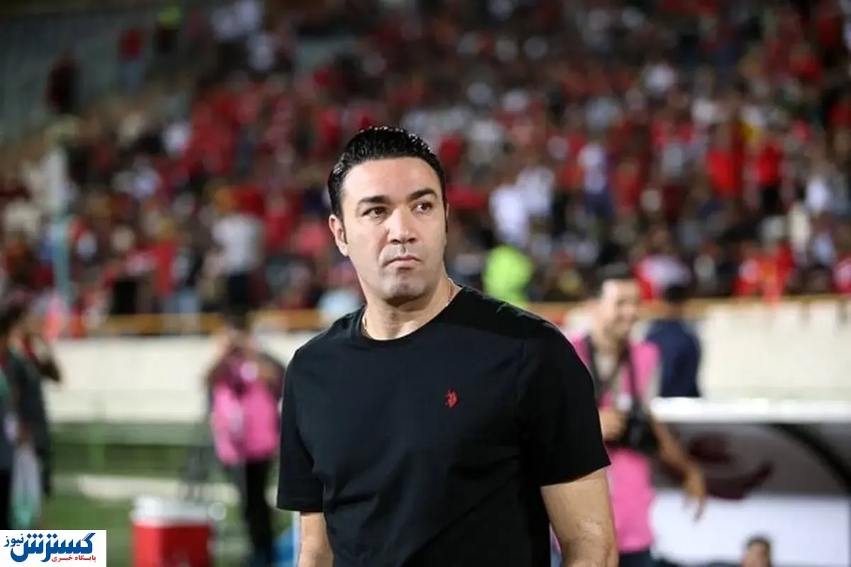 دروازه بان جدید استقلال از لالیگا می آید؟