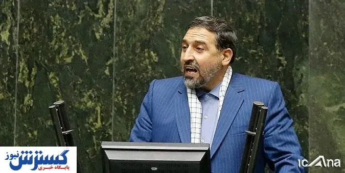 تذکر نماینده مجلس درباره حقوق بازنشستگان و معلمان
