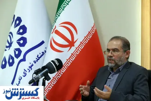 جزئیات زمان ثبت نام انتخابات ریاست جمهوری ۱۴۰۰