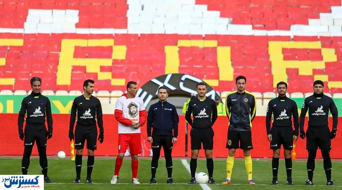 دو پنالتی در الکلاسیکو ایران سوخت؟