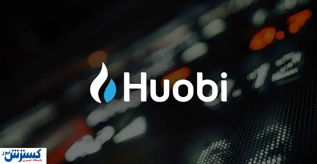 فاجعه در بازار ارز دیجیتال / منتظر تلخ ترین اتفاق باشیم؟