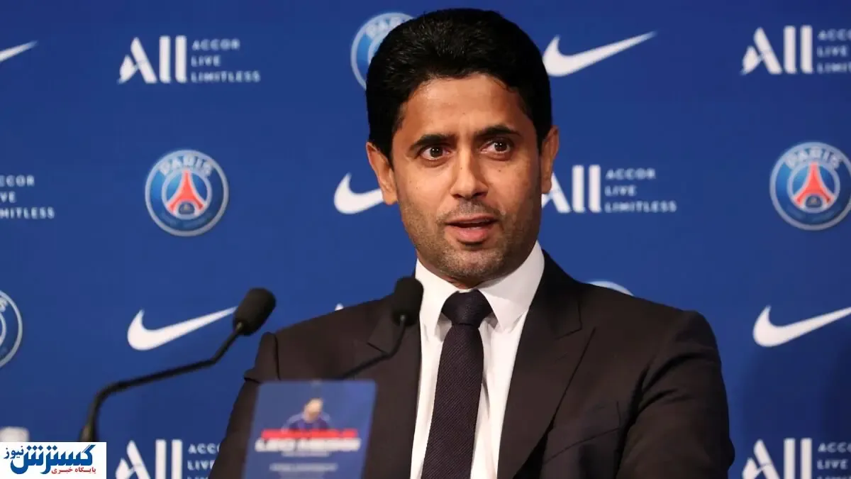 ناگفته هایی از مالک جنجالی پاری سن ژرمن / مردی که معادلات را برهم زد!