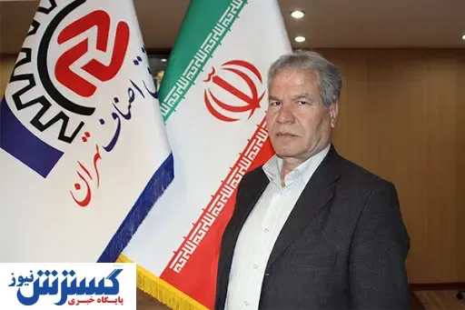 قیمت رسمی میوه های یلدایی + جزییات