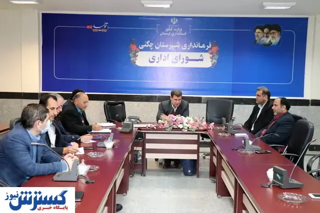 ایجاد یک شهرک صنعتی جدید در این استان