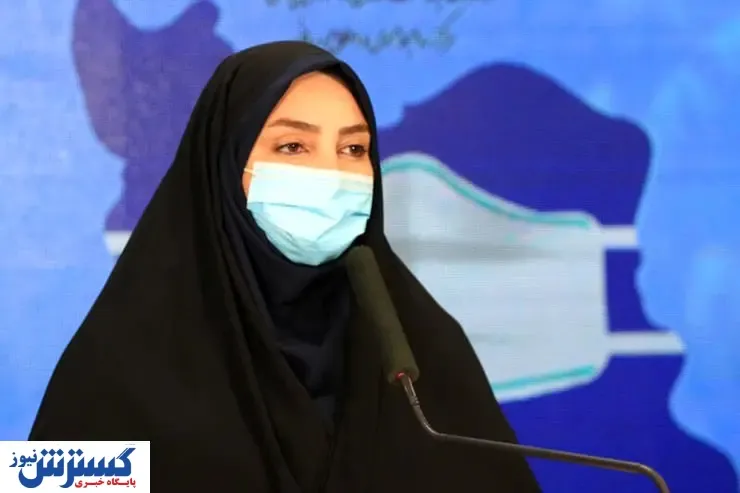 آخرین آمار کرونا در ایران