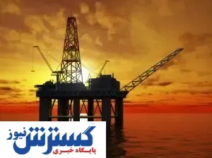 شرکت‌های دانش بنیان؛ حلقه ارزش آفرین در صنعت نفت