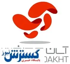 آپ هم از گوگل‌پلی حذف شد!