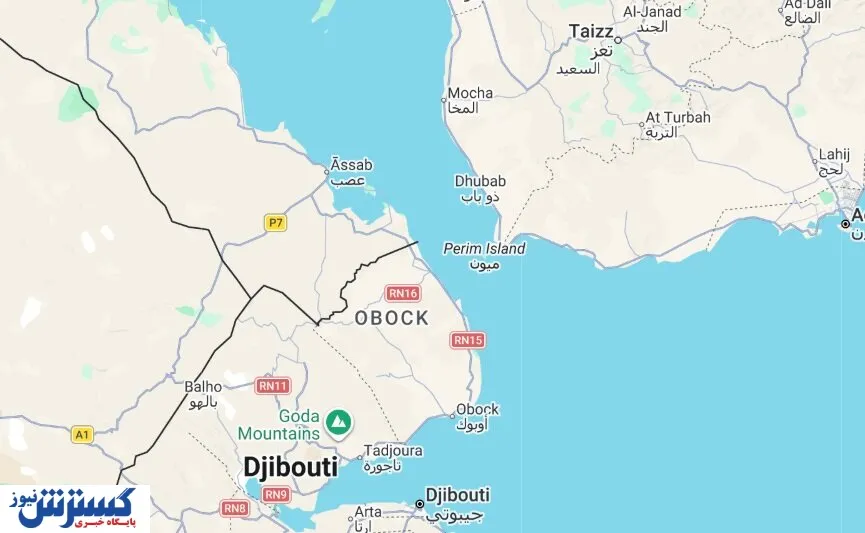 تنگه هرمز
