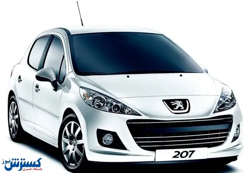 عرضه ۷۰۰ دستگاه پژو ۲۰۷ پانوراما به بازار