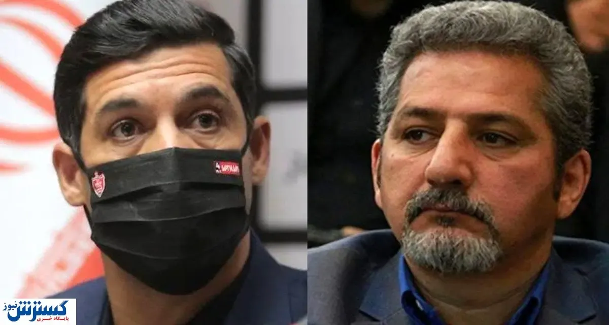 مناظره‌ی توهین آمیر مدیران استقلال و پرسپولیس!