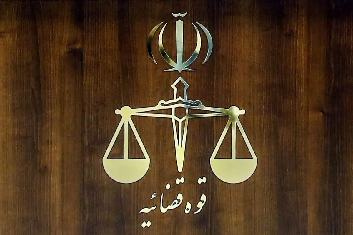 دیه ۱۴۰۵ مشخص شد / رقمی که همه را شوکه کرد