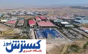 موافقت دولت با اصلاح محدوده منطقه ویژه اقتصادی لرستان