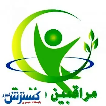 اعلام جزئیات جذب مراقبین سلامت در آموزش و پرورش