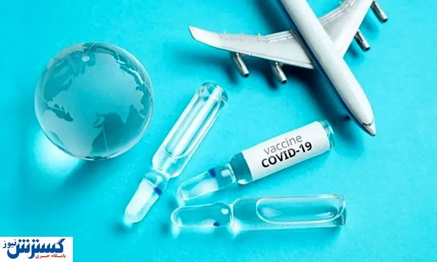 این ۱۰ کشور اروپایی مسافران واکسینه شده با سینوفارم را می‌پذیرند