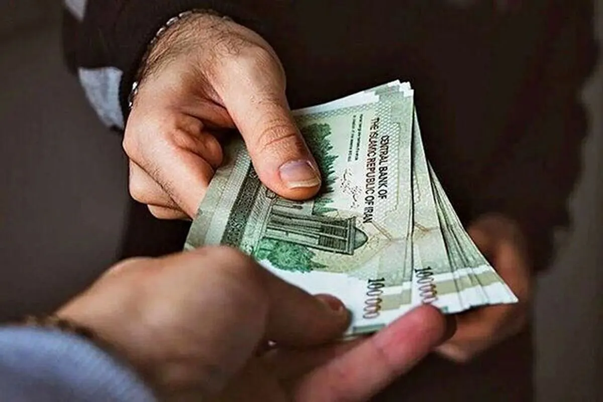 خبر مهم ؛ مالیات حقوق  ۱۴۰۵ اعلام شد